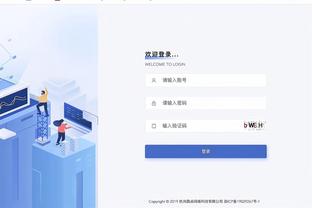 金宝搏体育官方网站截图0